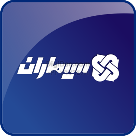 logo Simaran